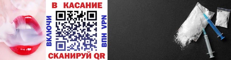 Купить наркоту Давлеканово Alpha PVP  Меф мяу мяу  ГАШИШ  АМФЕТАМИН  Бошки Шишки 