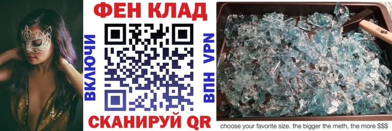 Amphetamine Premium Давлеканово