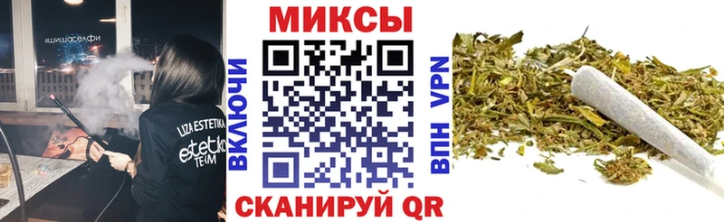 Бутират 1.4BDO mega ссылки Давлеканово