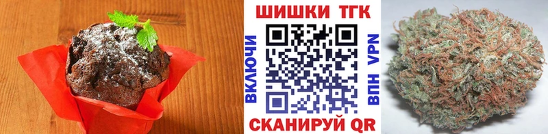 Cannafood конопля  купить наркотики сайты  Давлеканово 