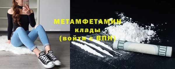 хмурый Белоозёрский