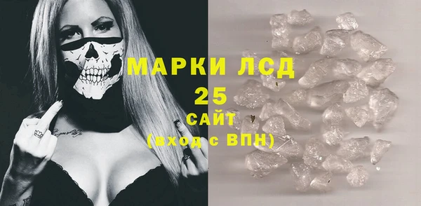 хмурый Белоозёрский