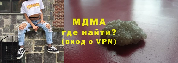 spice Беломорск