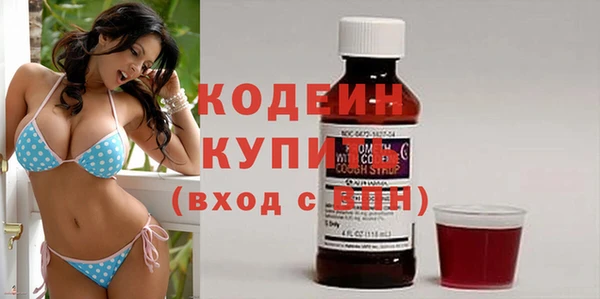 spice Беломорск