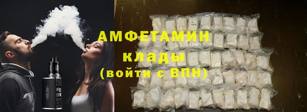 хмурый Белоозёрский