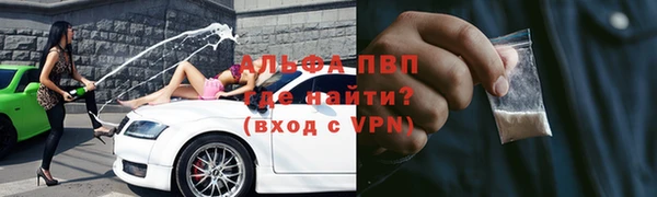 хмурый Белоозёрский