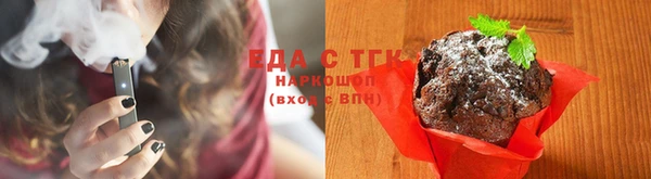 хмурый Белоозёрский