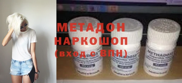 прущие крисы Приозерск