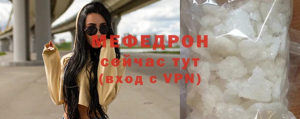 хмурый Белоозёрский