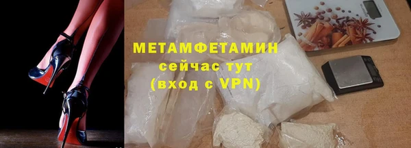 хмурый Белоозёрский