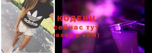 spice Беломорск