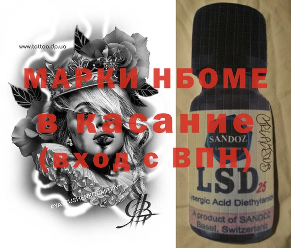 хмурый Белоозёрский