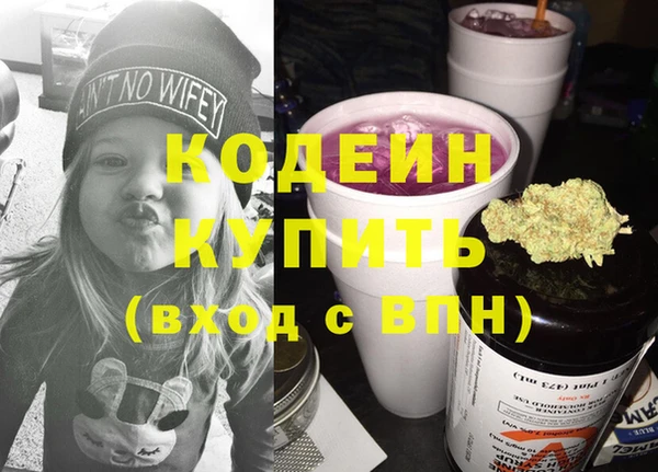 хмурый Белоозёрский