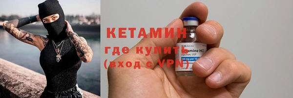 хмурый Белоозёрский