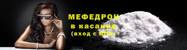 хмурый Белоозёрский