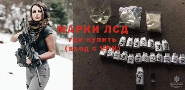 хмурый Белоозёрский