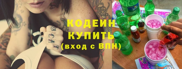 хмурый Белоозёрский
