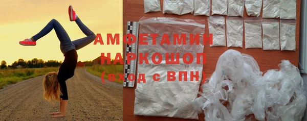 хмурый Белоозёрский