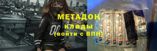 spice Беломорск