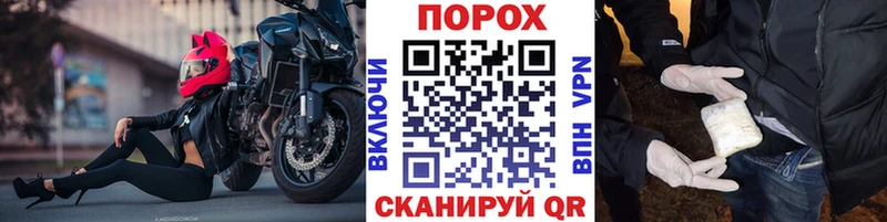 omg ссылки  Давлеканово  МЕТАМФЕТАМИН Methamphetamine 