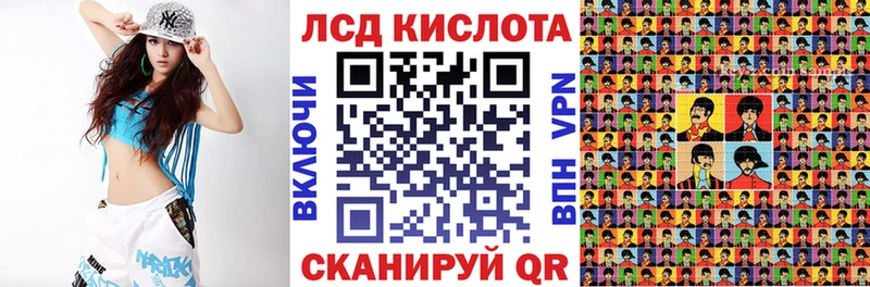 Марки N-bome 1500мкг  Давлеканово 
